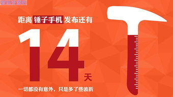 水晶直播技巧文案,水晶直播可以自己提现吗
