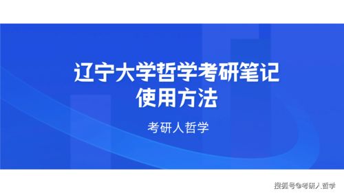 直播留人技巧书,直播留人技巧话术