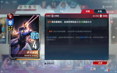 疯狂直播间过关技巧,疯狂直播间过关技巧是什么