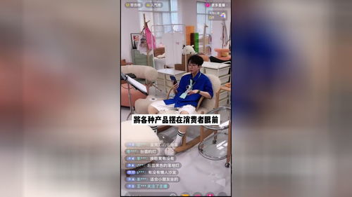干货直播间直播话术技巧,直播话术和技巧