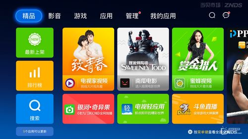 礼盒直播技巧,礼盒直播技巧和方法