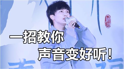 成都教唱歌技巧直播,成都教唱歌技巧视频