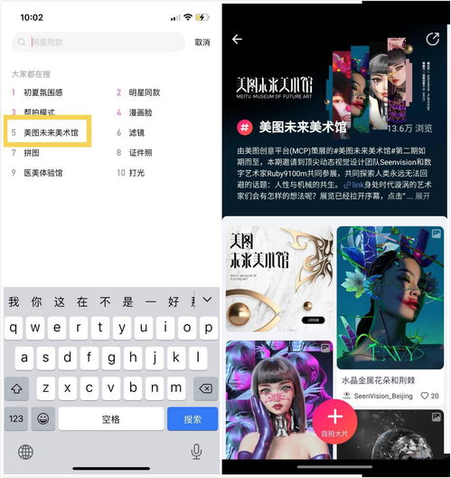 直播话题延续技巧,直播话语技巧