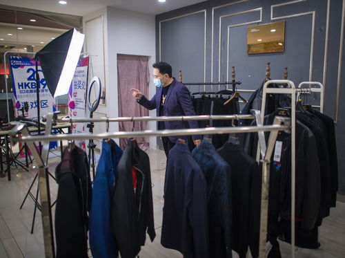 卖衣服直播营销技巧,衣服直播销售技巧和话术