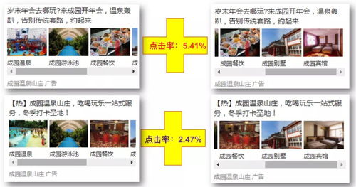 66直播技巧文案,618直播文案