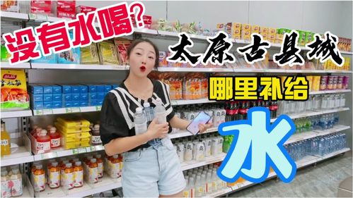 饮料直播卖货技巧,饮料直播卖货技巧有哪些