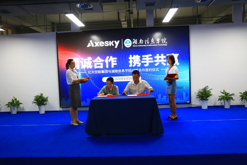 湖南直播招商技巧,湖南直播运营中心