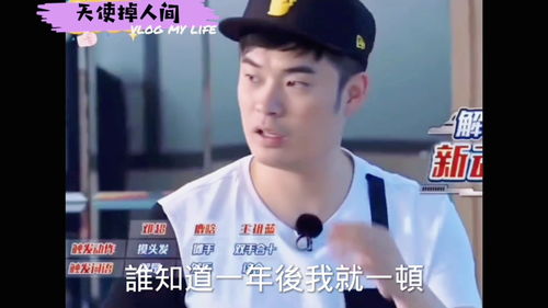 邓超钓鱼技巧视频直播,邓超直拍