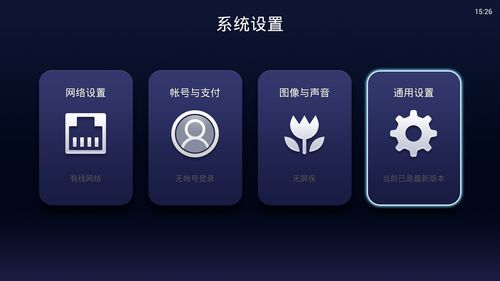 直播突破技巧,直播突破技巧是什么