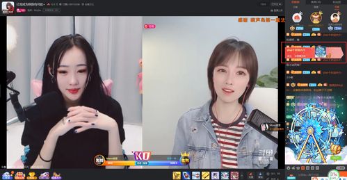 仙果直播技巧组合,仙果直播技巧组合是什么