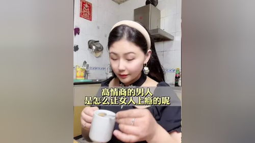 男女聊天技巧直播,男女聊天技巧直播怎么说