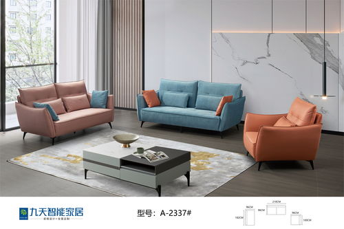 家具直播布光技巧,家具直播间灯光布置图