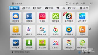 多多直播技巧详解,多多直播怎么样