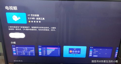 华为拍摄技巧直播,华为拍摄技巧直播怎么弄