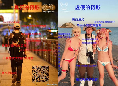 手机初级拍照技巧直播,手机初级拍照技巧直播怎么弄