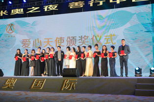 年会直播的技巧,年会直播的技巧和方法