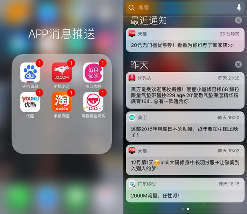 丝瓜直播技巧视频app,丝瓜钓鱼技巧视频