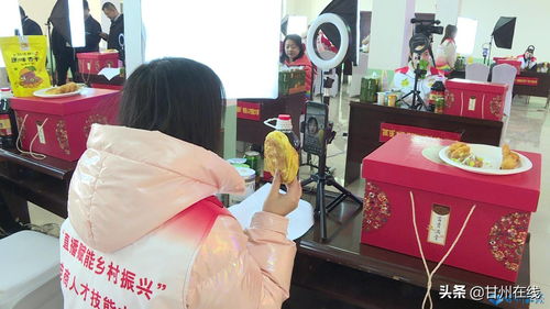 介绍乡镇直播技巧,如何介绍直播