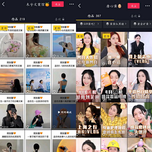 分享直播干货技巧,直播干货怎么讲
