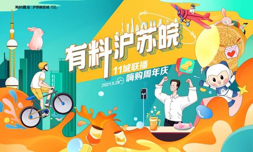棋牌直播方法技巧和技巧,棋牌直播平台排行榜