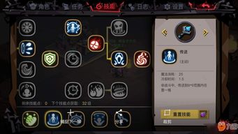 洞主直播连招技巧,洞主直播多久了