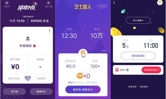 钉钉手机直播讲题技巧视频,钉钉直播课堂学生如何答题