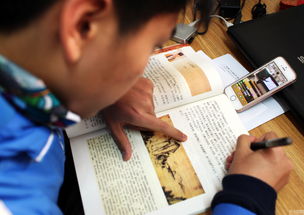 学生学习技巧直播,直播课学生需要注意什么