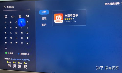 直播空间技巧教程书,如何空间直播