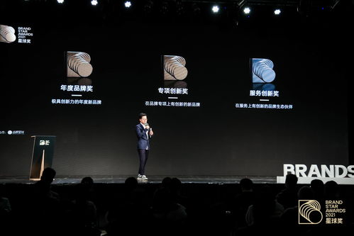 创星直播技巧,创星直播技巧视频