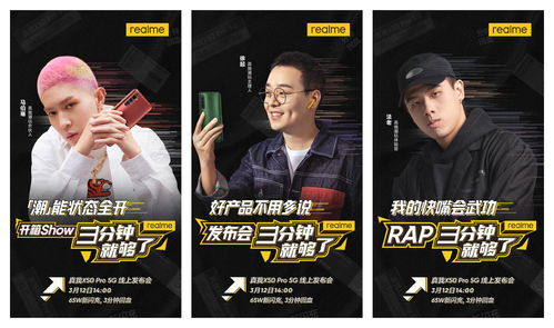 看点直播的技巧,看点直播如何开直播