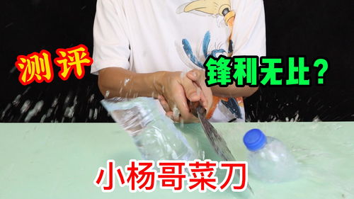 直播测评打假技巧,直播 打假
