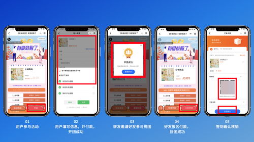 企业微信直播技巧和方法,怎样用企业微信直播教学视频