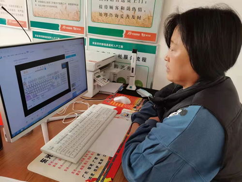幼师直播课技巧,幼儿园教师直播