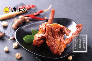 直播卖熟食技巧,熟食怎么做直播