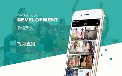 直播带货视频创作技巧,直播带货怎么做视频