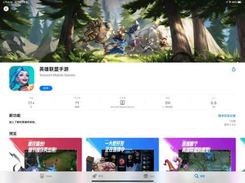 奇秀直播玩钓鱼的小技巧,奇秀直播中有聊天主播吗