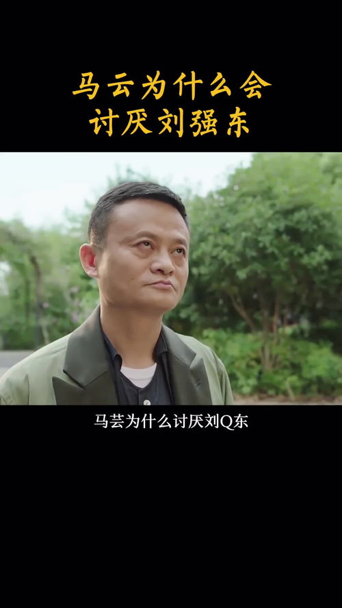 老罗直播技巧人物,老罗直播是谁