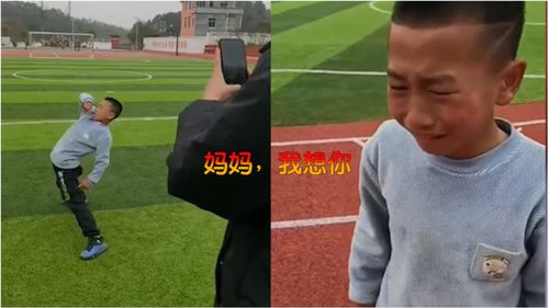 德甲视频直播技巧男生,德甲在哪转播