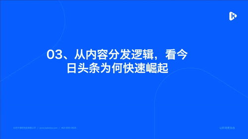 直播开课技巧,直播讲课开场怎么说