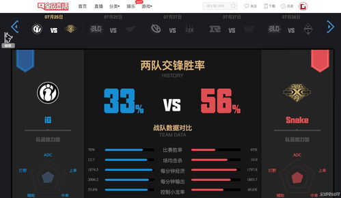 全民直播互动任务技巧大全,全民任务直播怎么赚钱