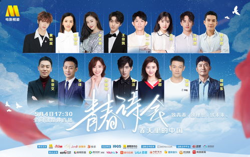即兴作诗直播技巧,即兴写诗