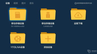 直播找场地技巧,直播怎么找厂家