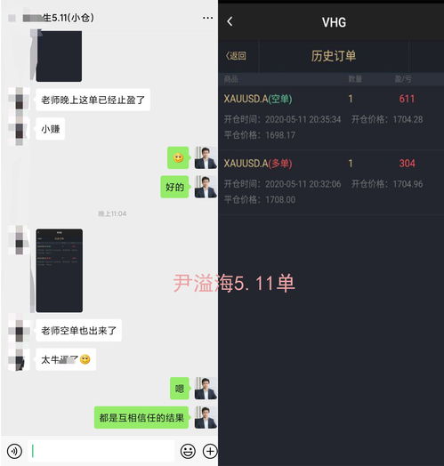 直播技巧和启示,直播的要领