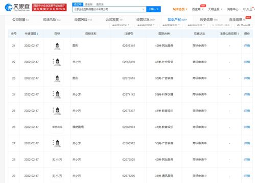 申请快手直播间技巧,怎么在快手申请直播