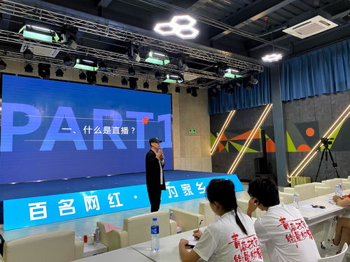甘肃直播技巧,直播甘肃卫视