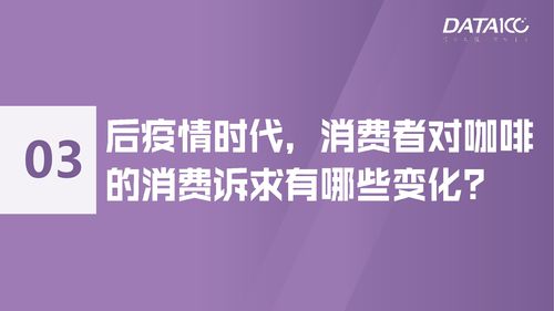 酒类直播选题技巧,酒类直播选题技巧与方法