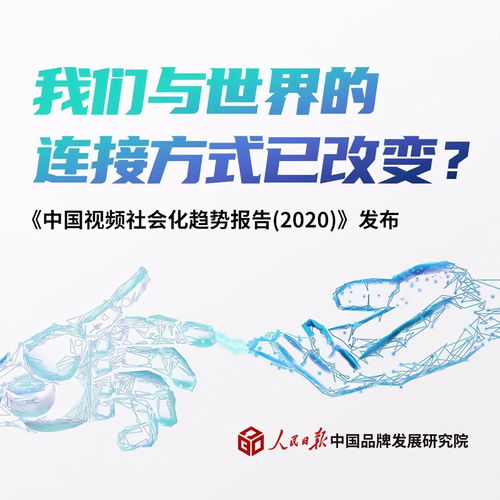 直播沟通的技巧,直播沟通话术