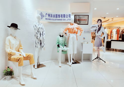 直播服装导购技巧,直播服装讲解话术