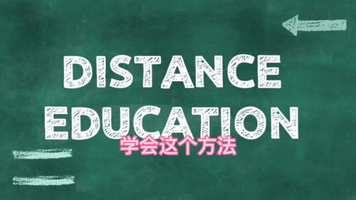 凤凰直播技巧英语学习,凤凰直播百科