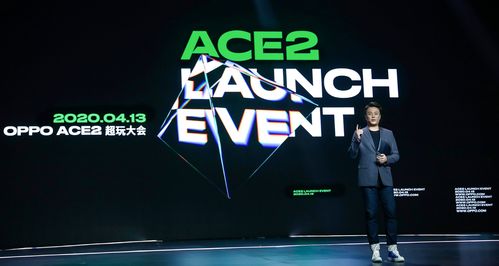 ACE直播技巧性,ace玩法